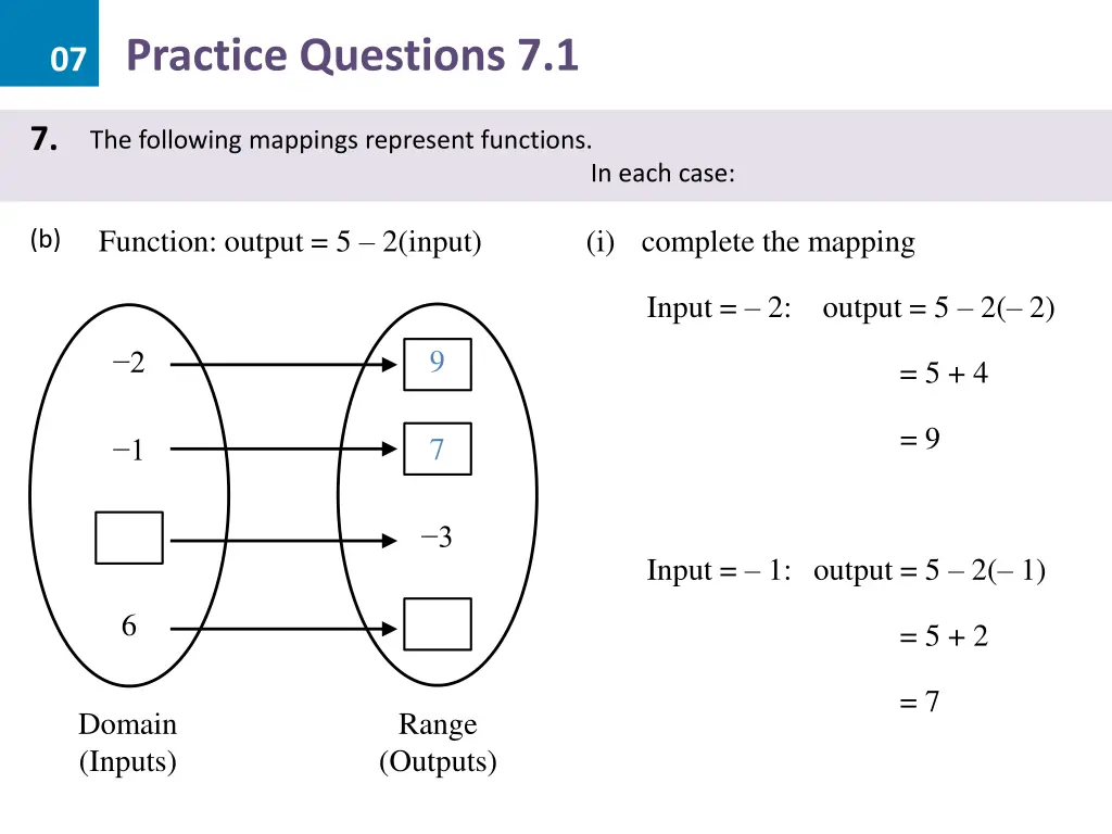 07 practice questions 7 1 16