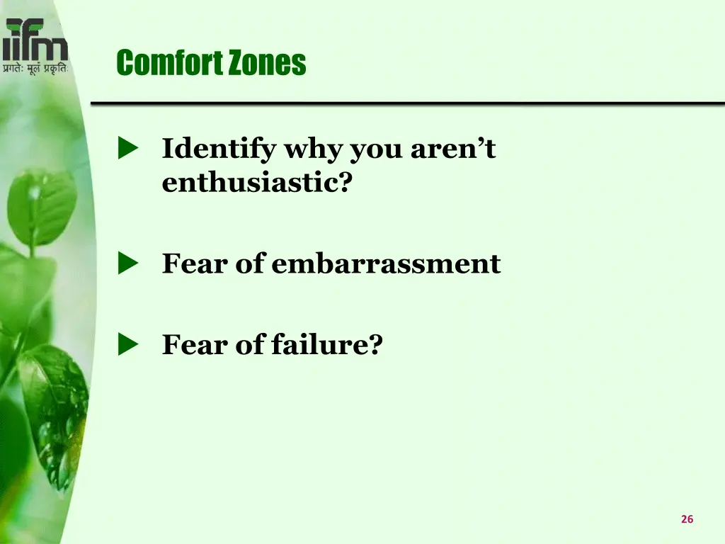 comfort zones