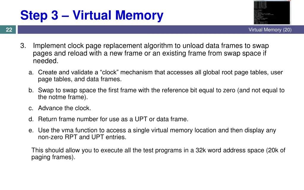 step 3 virtual memory