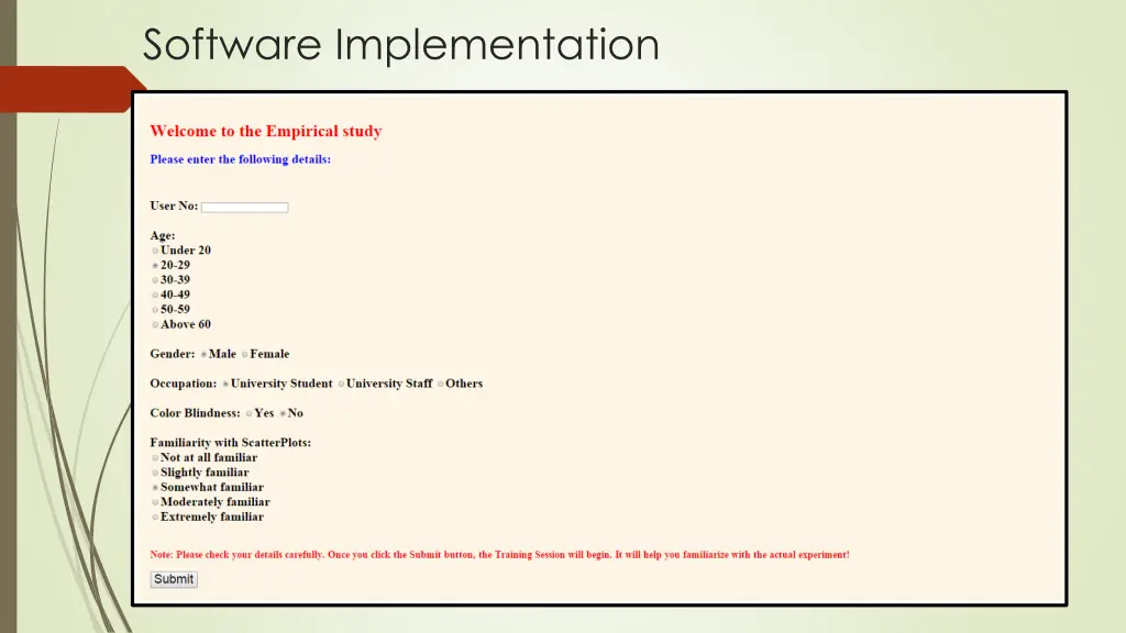 software implementation