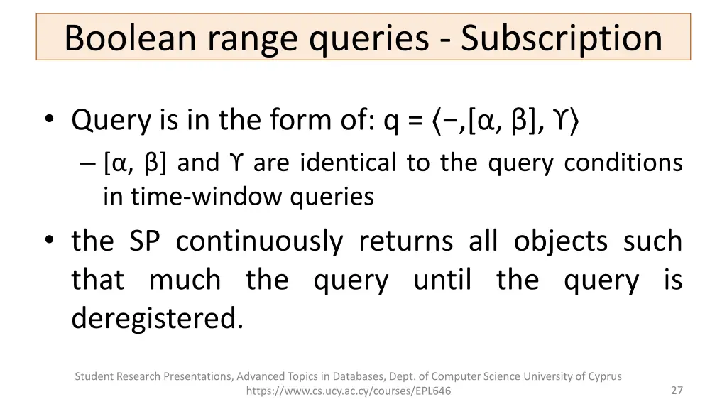 boolean range queries subscription