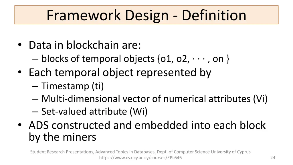 framework design definition 2