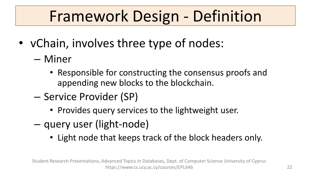 framework design definition