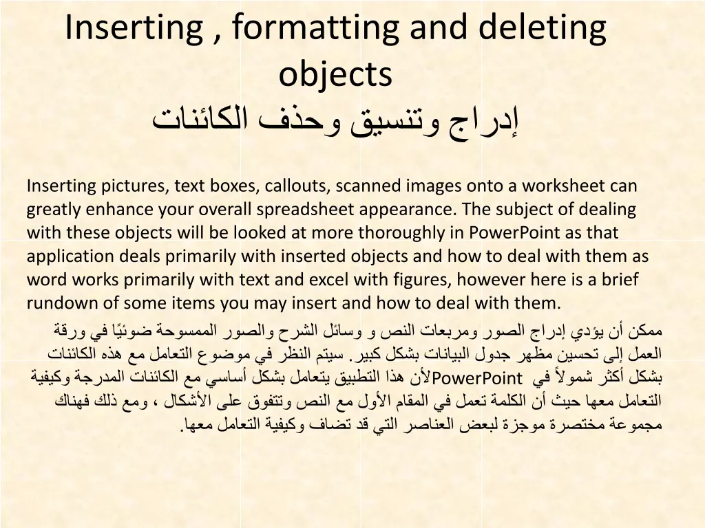 inserting formatting and deleting objects