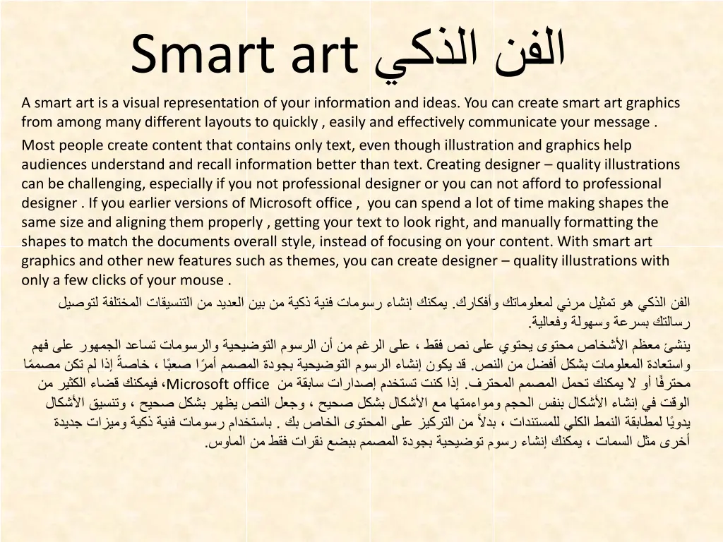 slide24