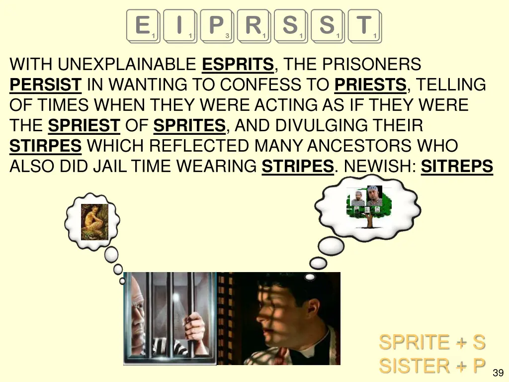eiprsst 1
