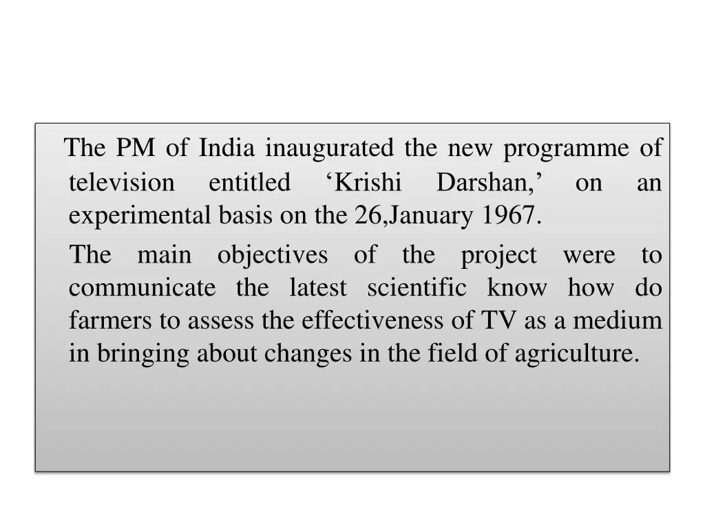the pm of india inaugurated the new programme