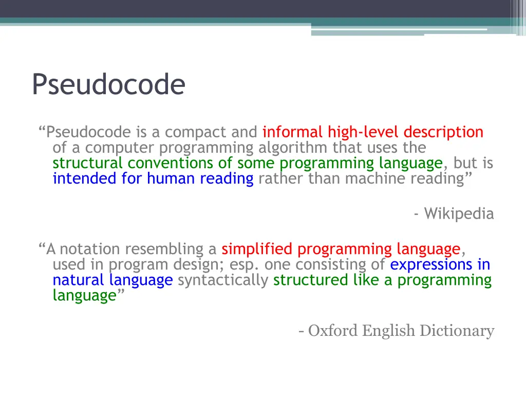 pseudocode 3