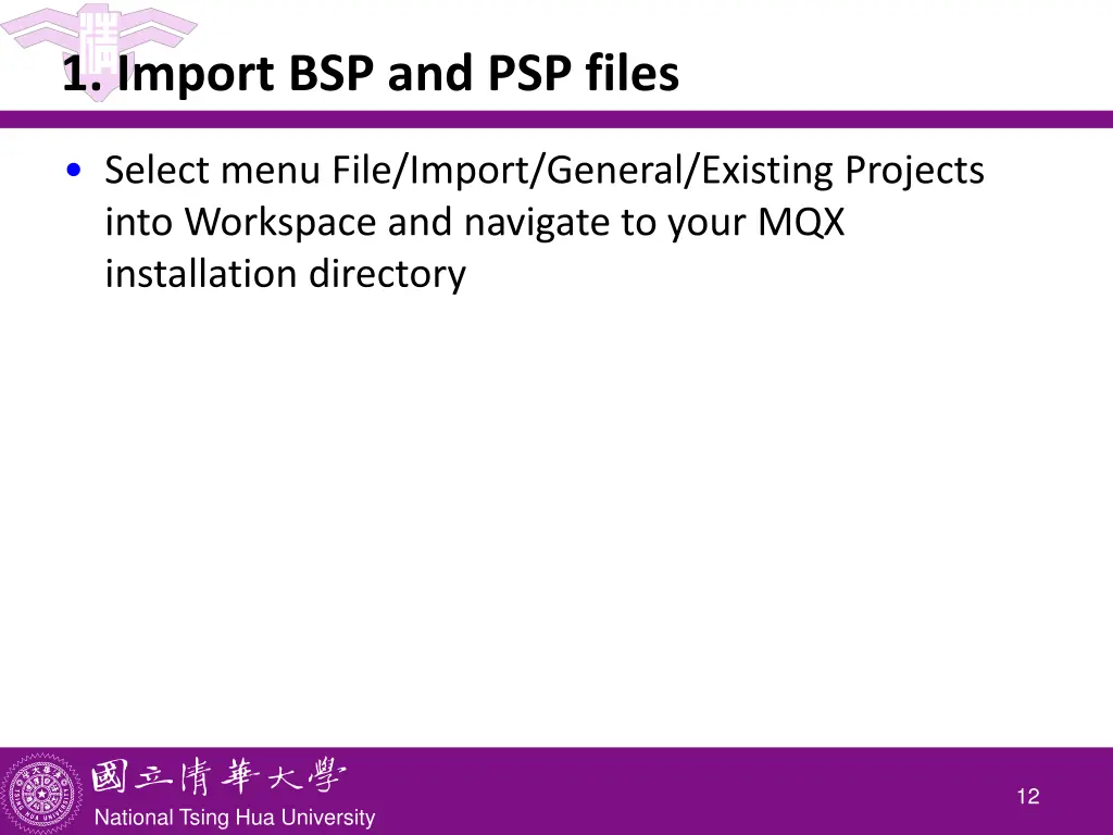 1 import bsp and psp files