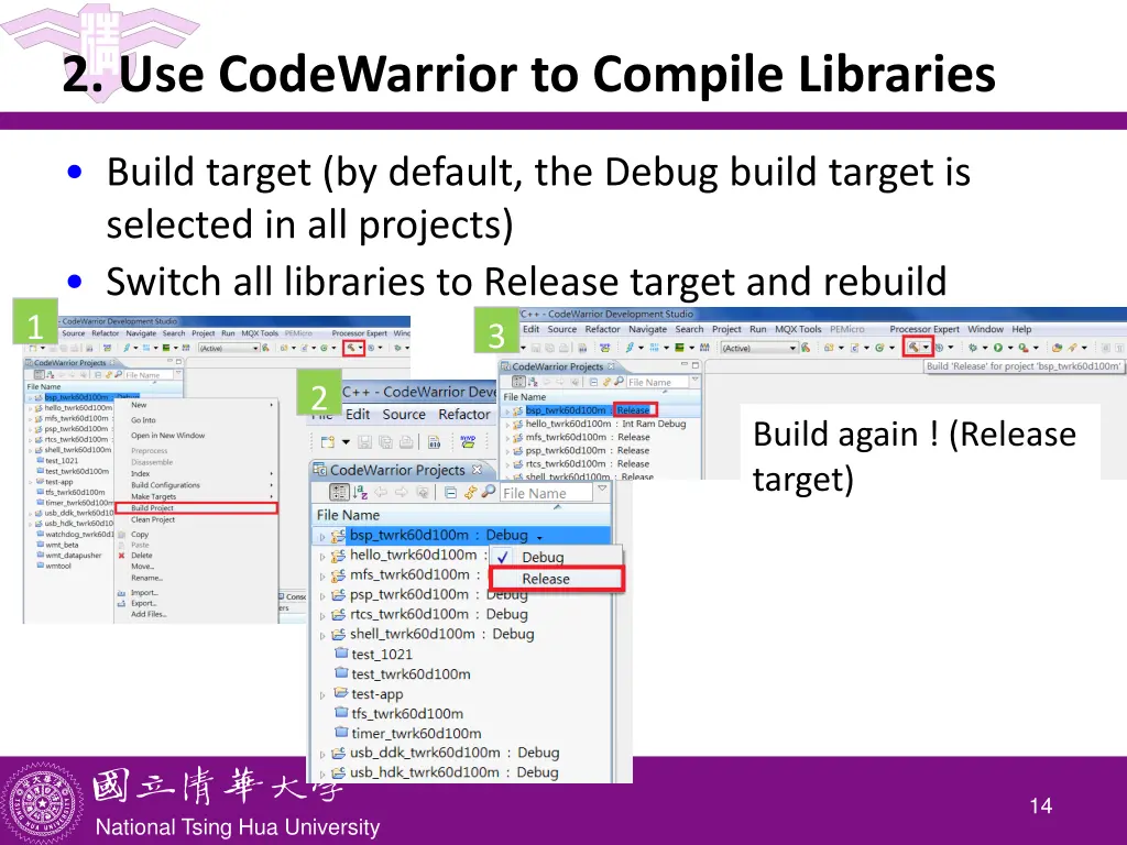 2 use codewarrior to compile libraries