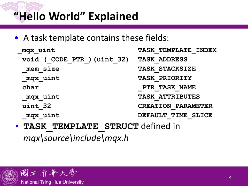 hello world explained 2