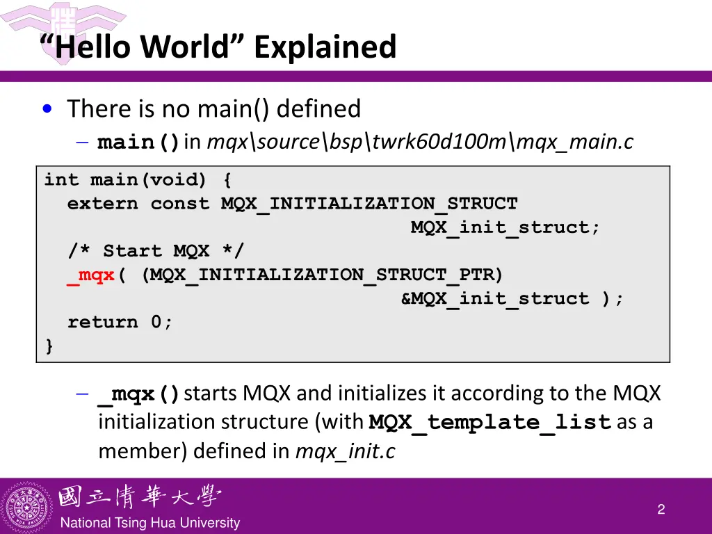 hello world explained