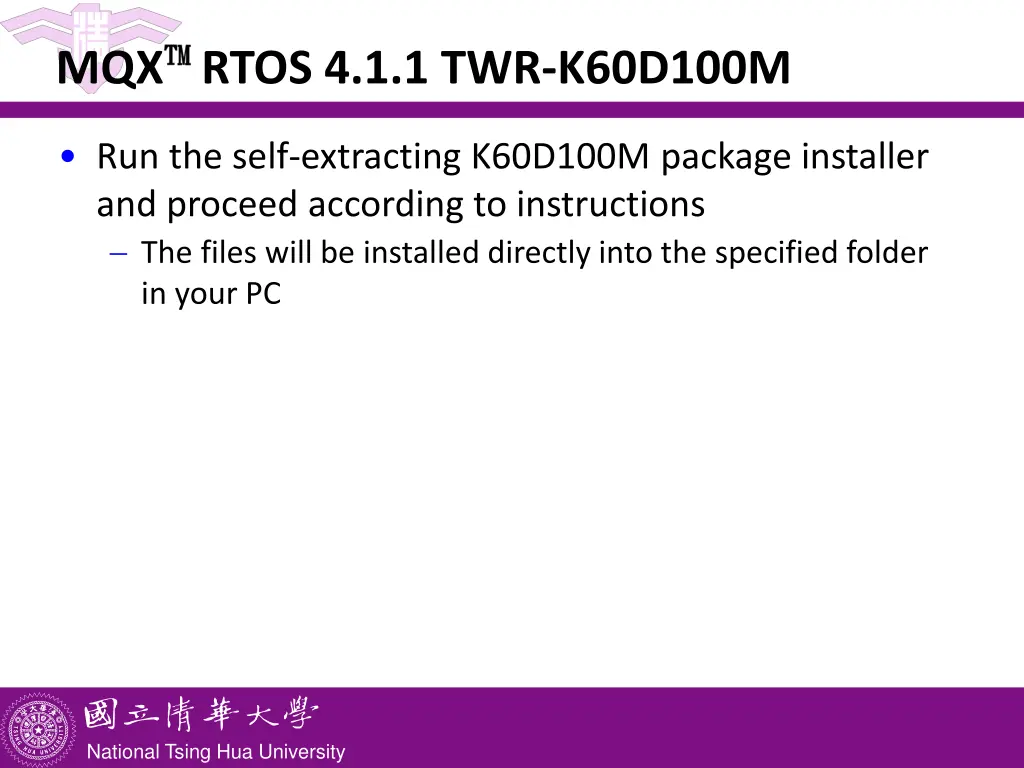 mqx rtos 4 1 1 twr k60d100m