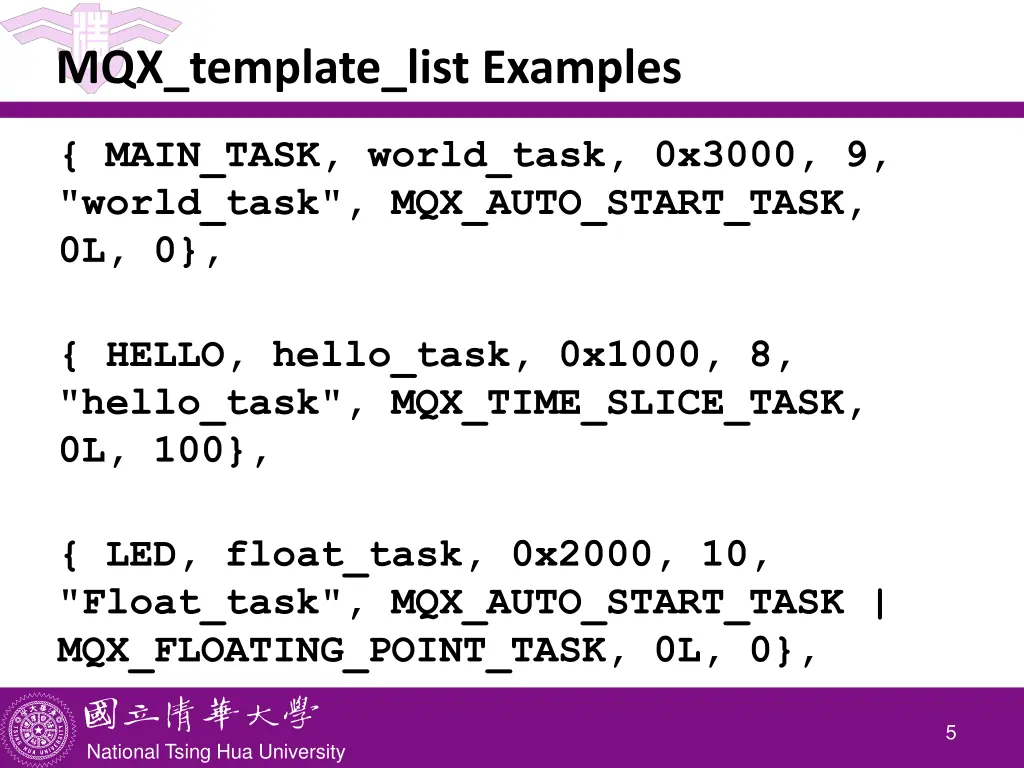 mqx template list examples