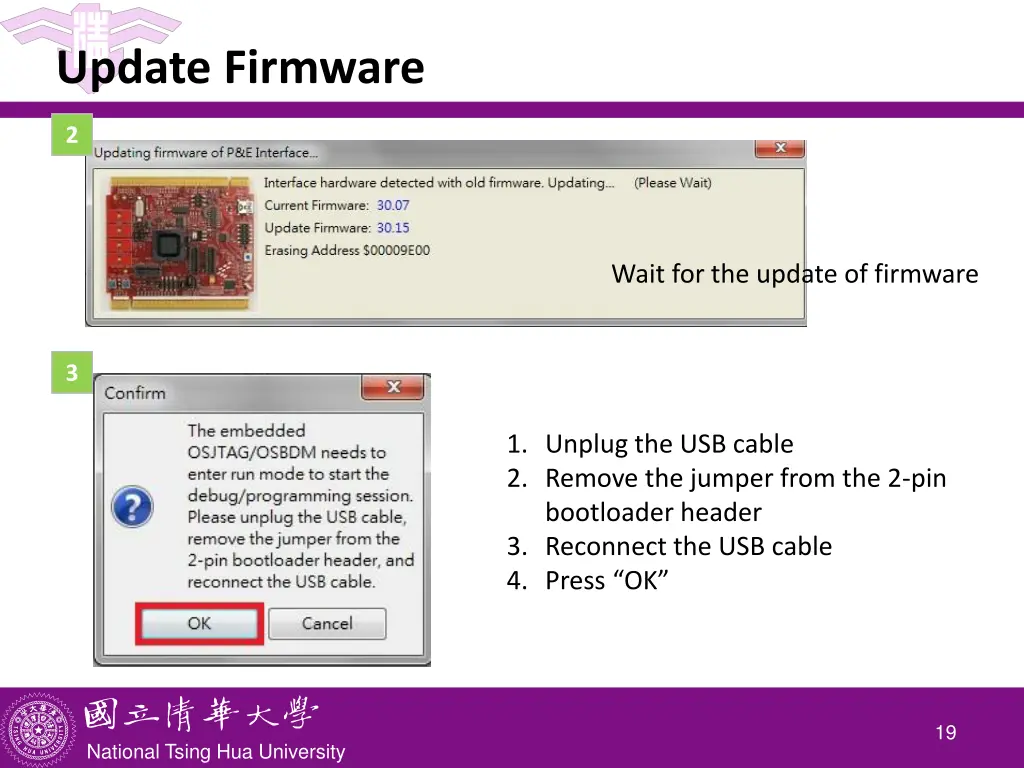 update firmware 1