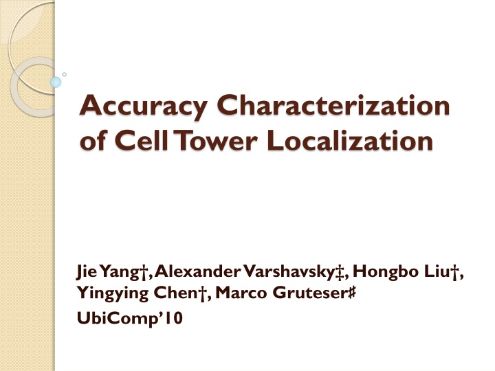 accuracy characterization of cell tower