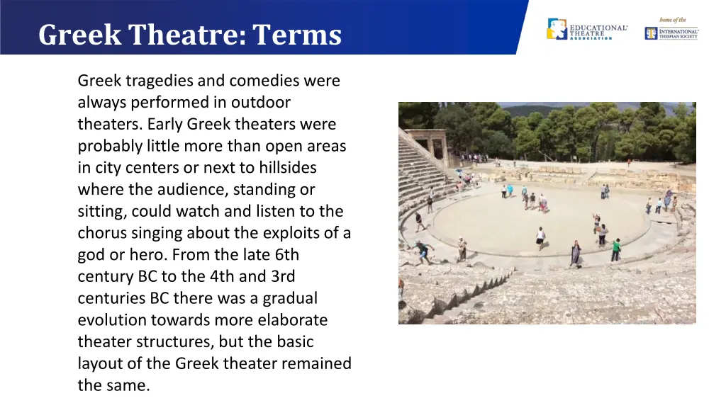 greek theatre terms