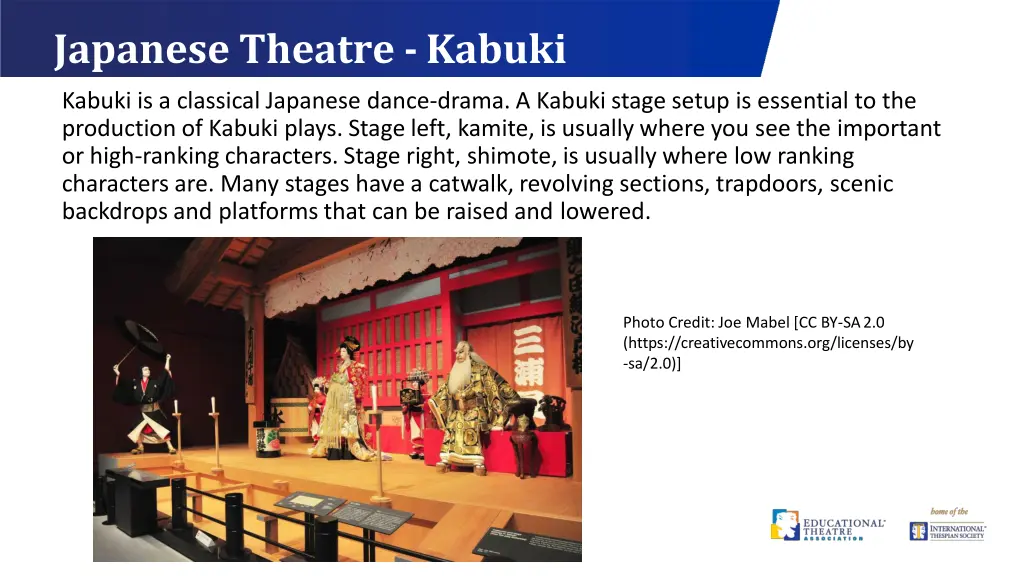 japanese theatre kabuki