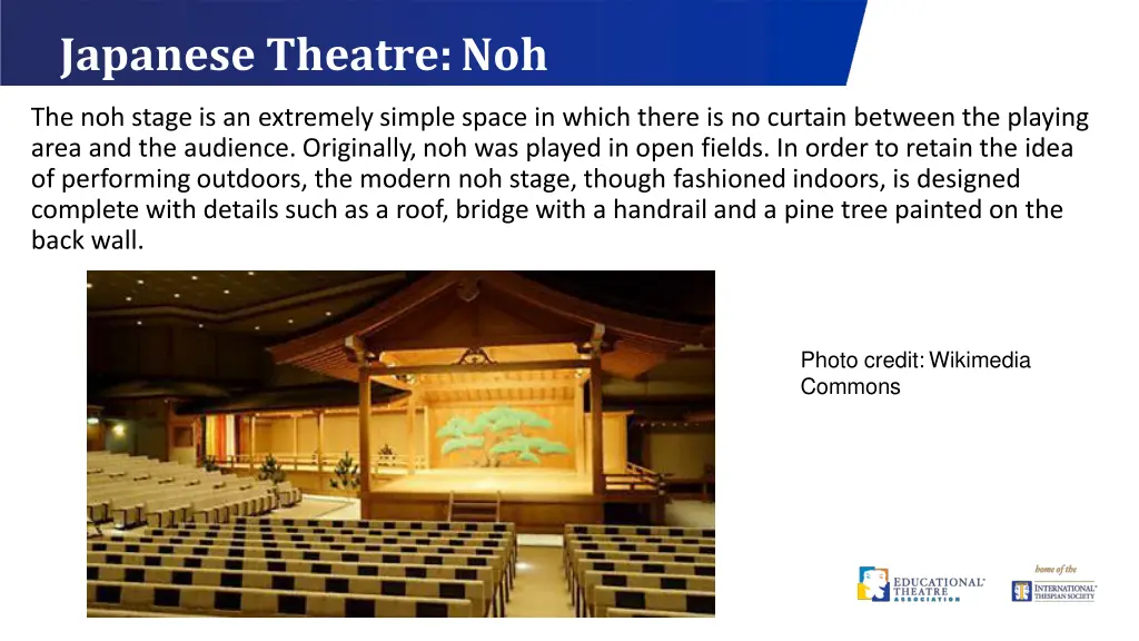 japanese theatre noh
