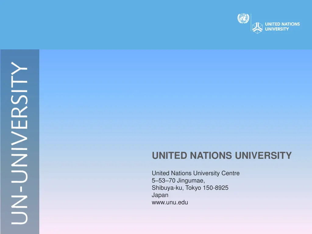united nations university