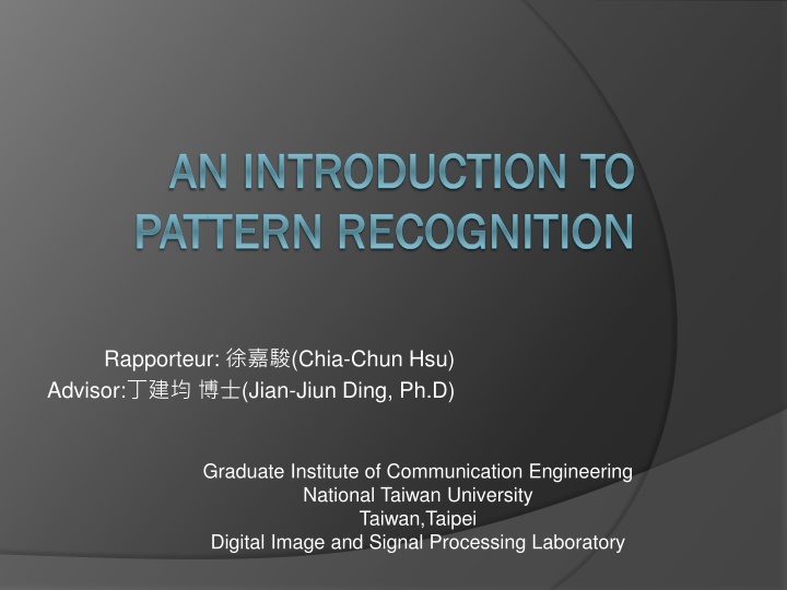 an introduction to an introduction to pattern
