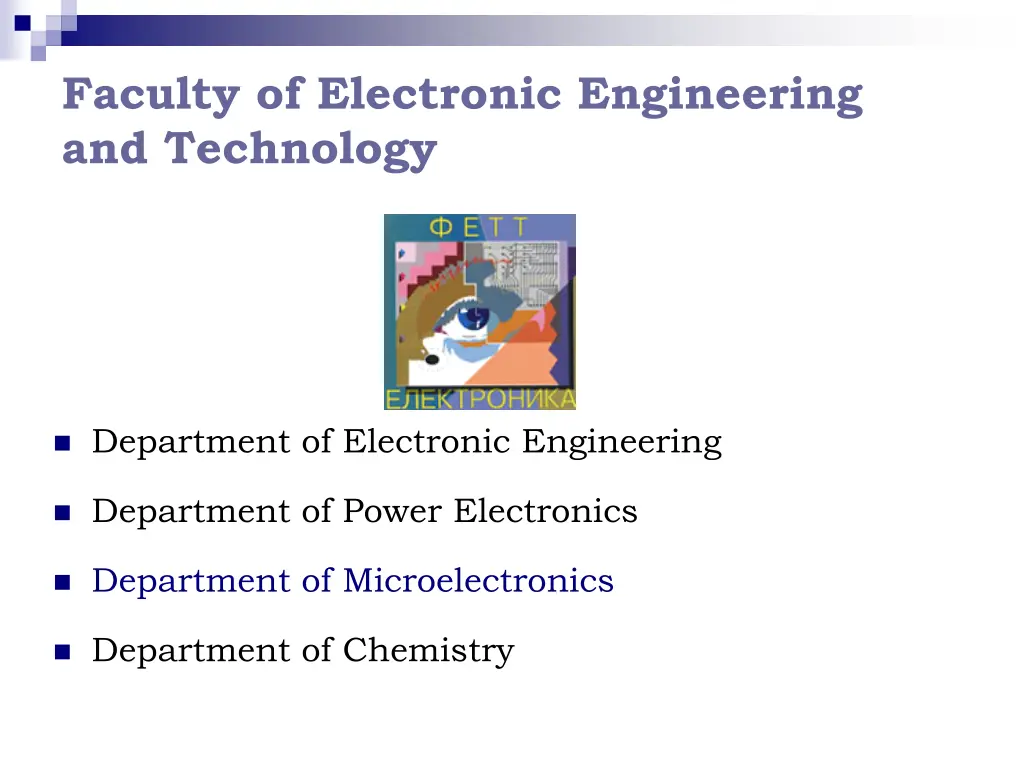 faculty of electronic engineering and technology