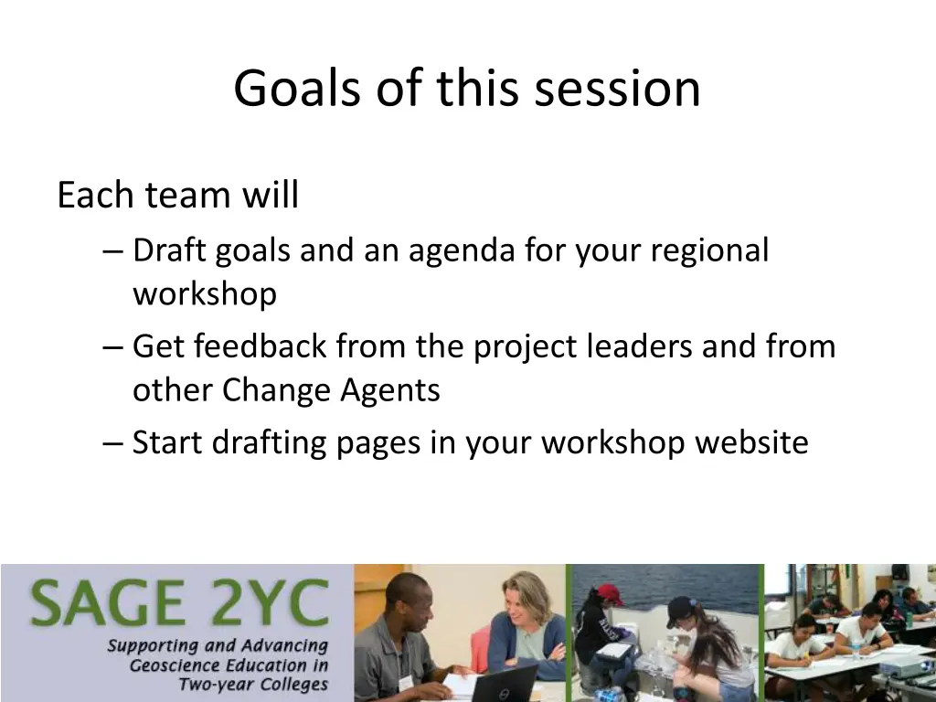 goals of this session