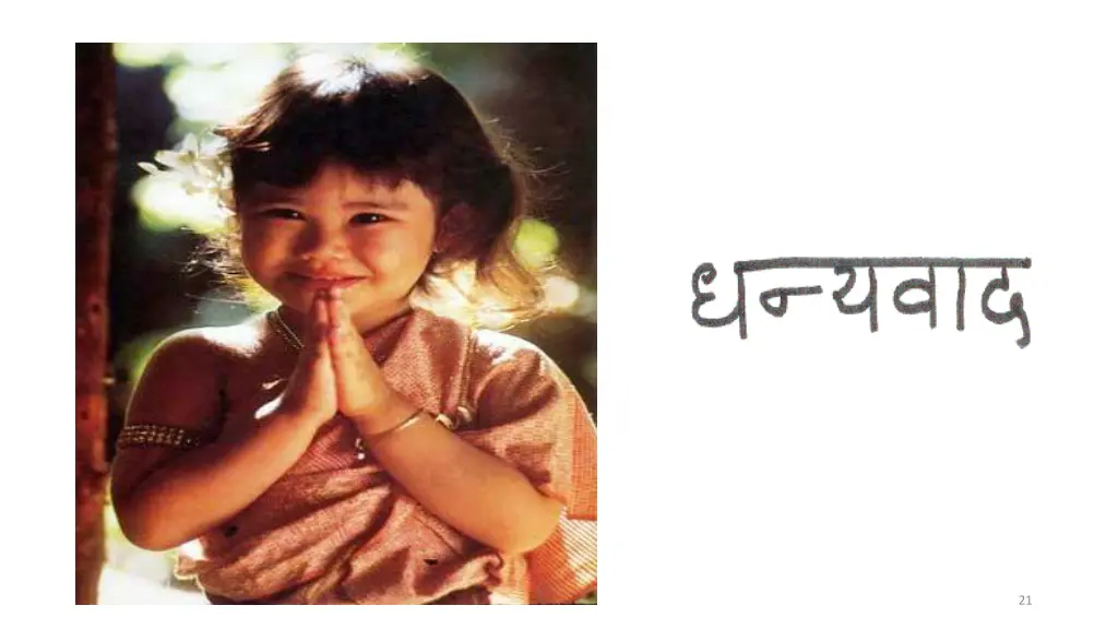slide21