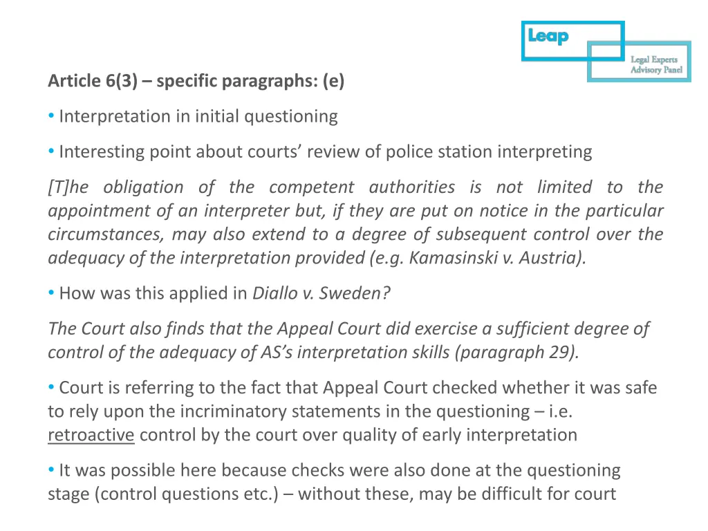 article 6 3 specific paragraphs e 2