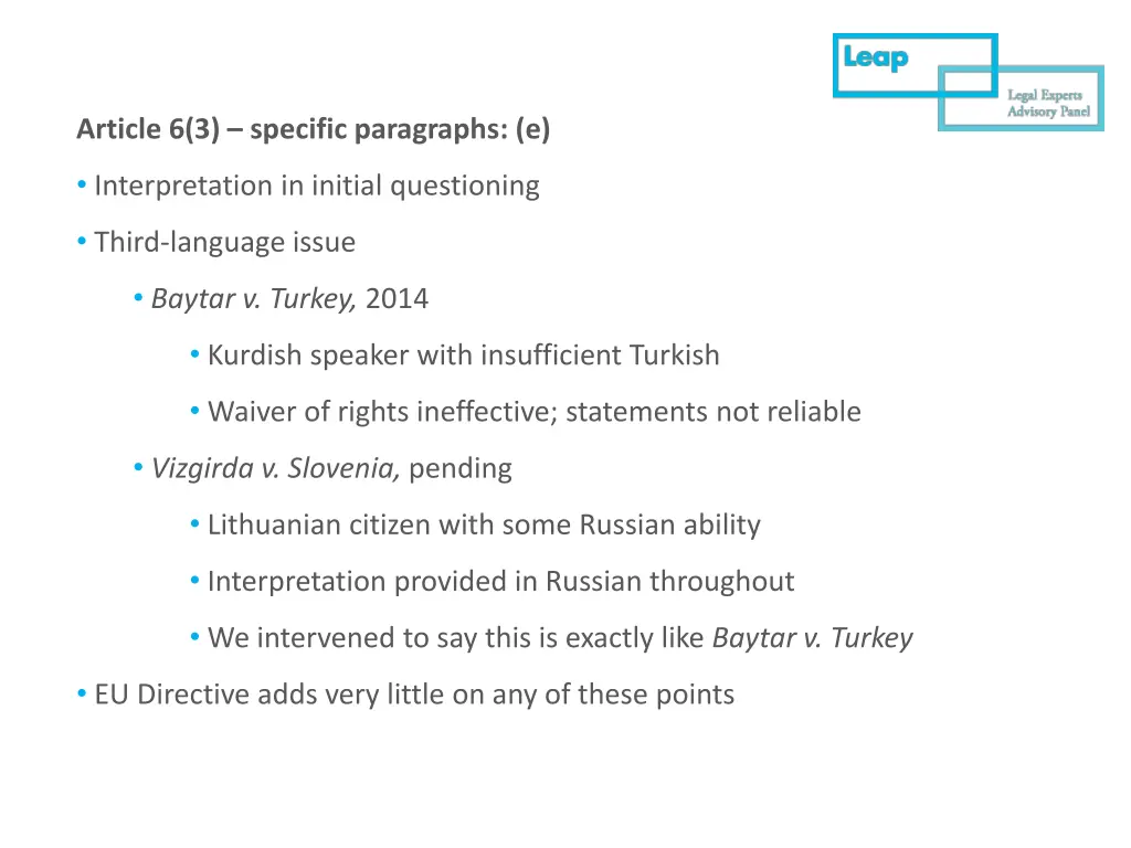 article 6 3 specific paragraphs e 3