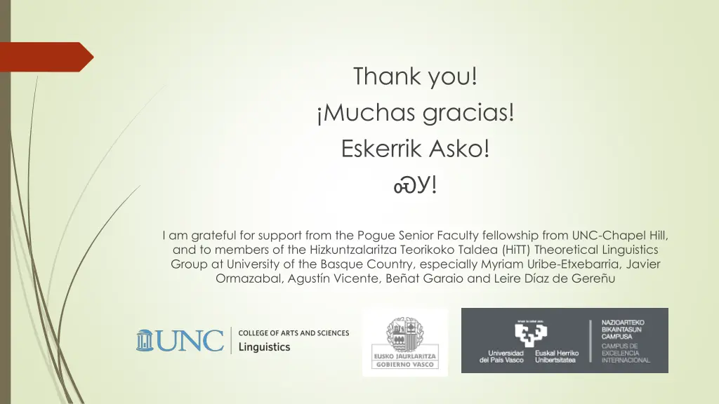 thank you muchas gracias eskerrik asko