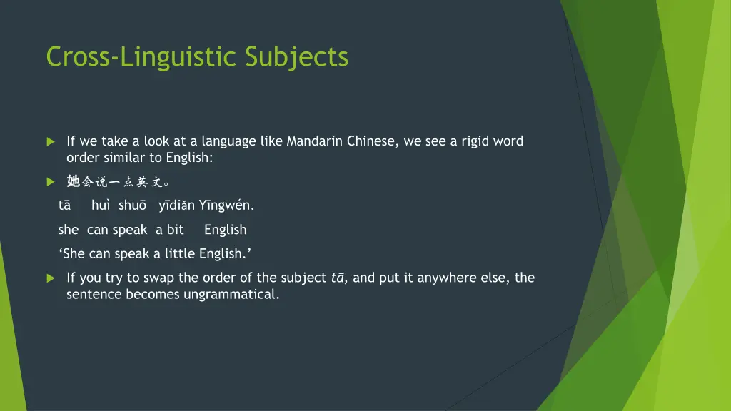cross linguistic subjects
