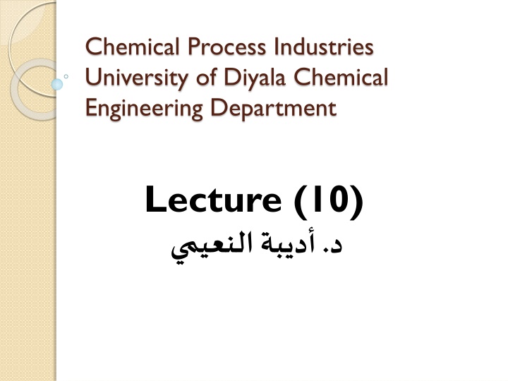 chemical process industries university of diyala