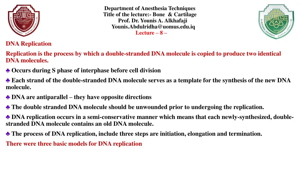 department of anesthesia techniques title 6