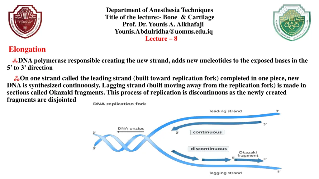 department of anesthesia techniques title 9