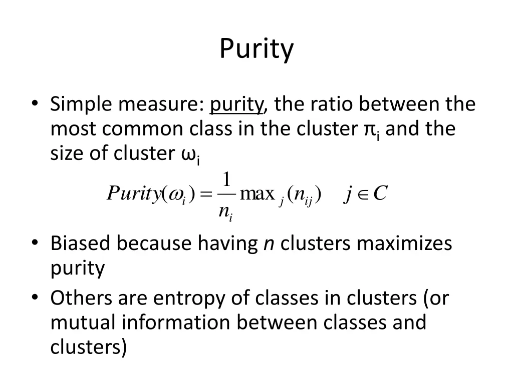 purity