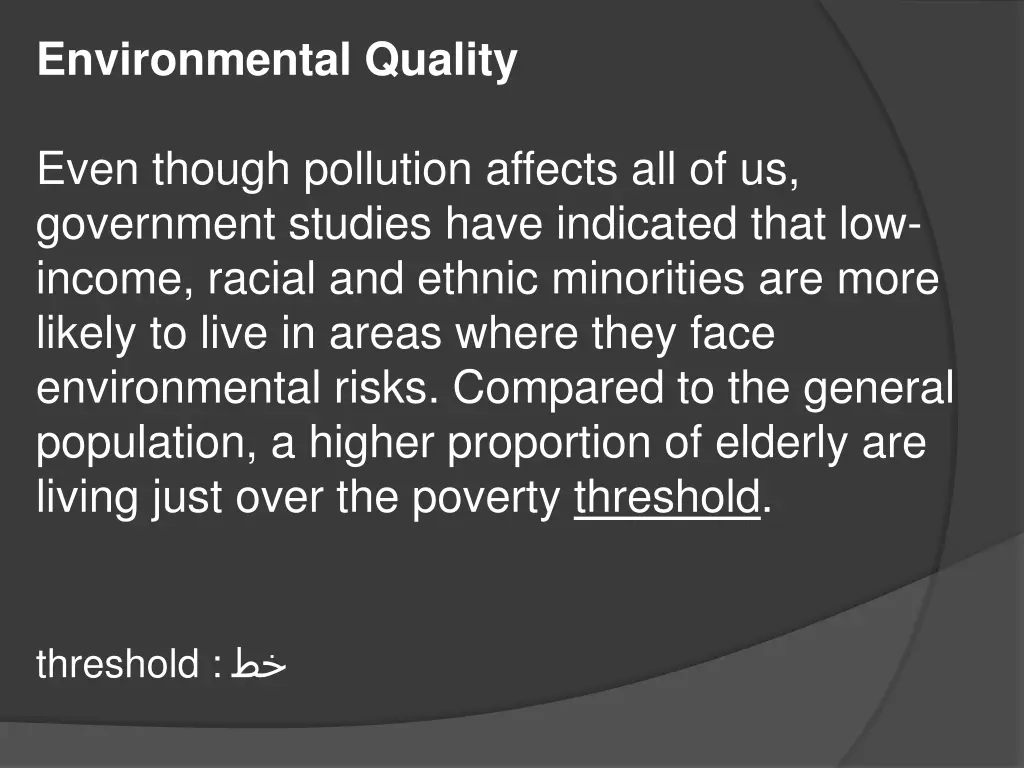 environmental quality