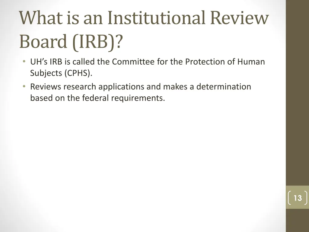 what is an institutional review board