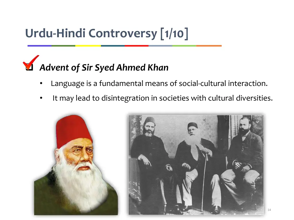 urdu hindi controversy 1 10