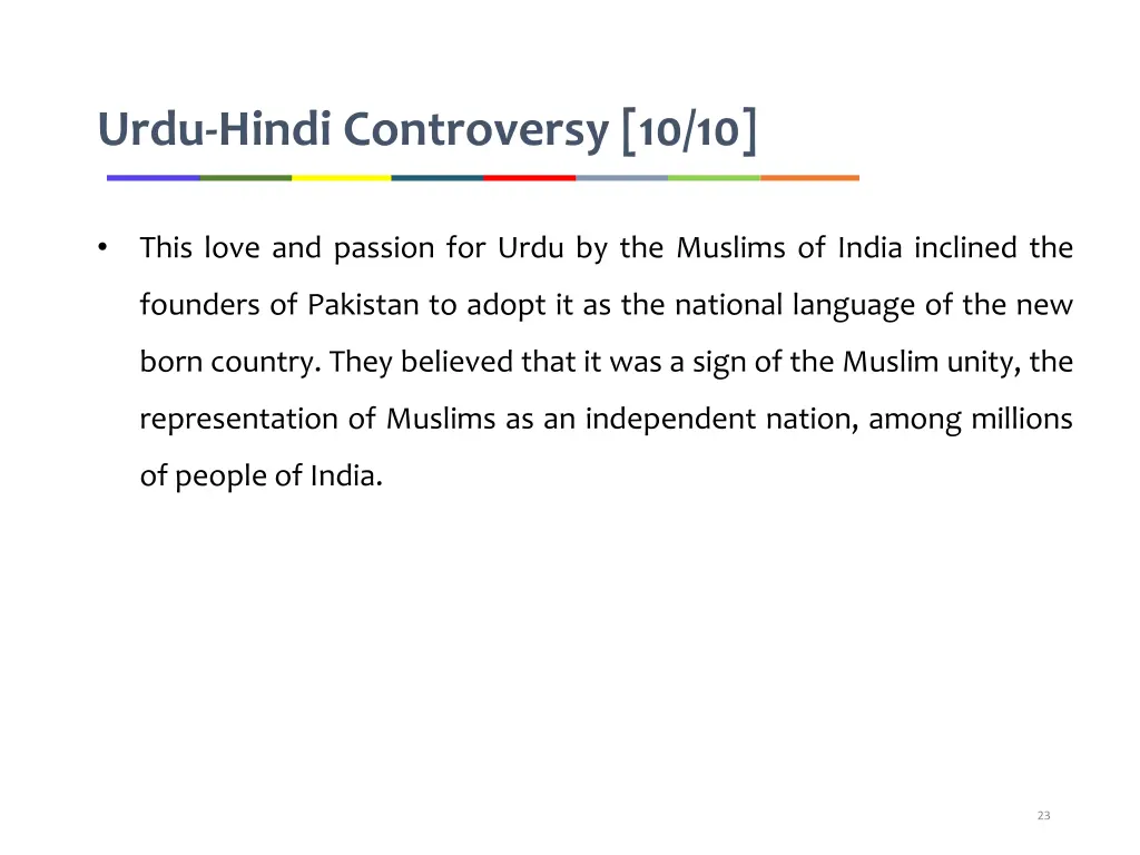 urdu hindi controversy 10 10