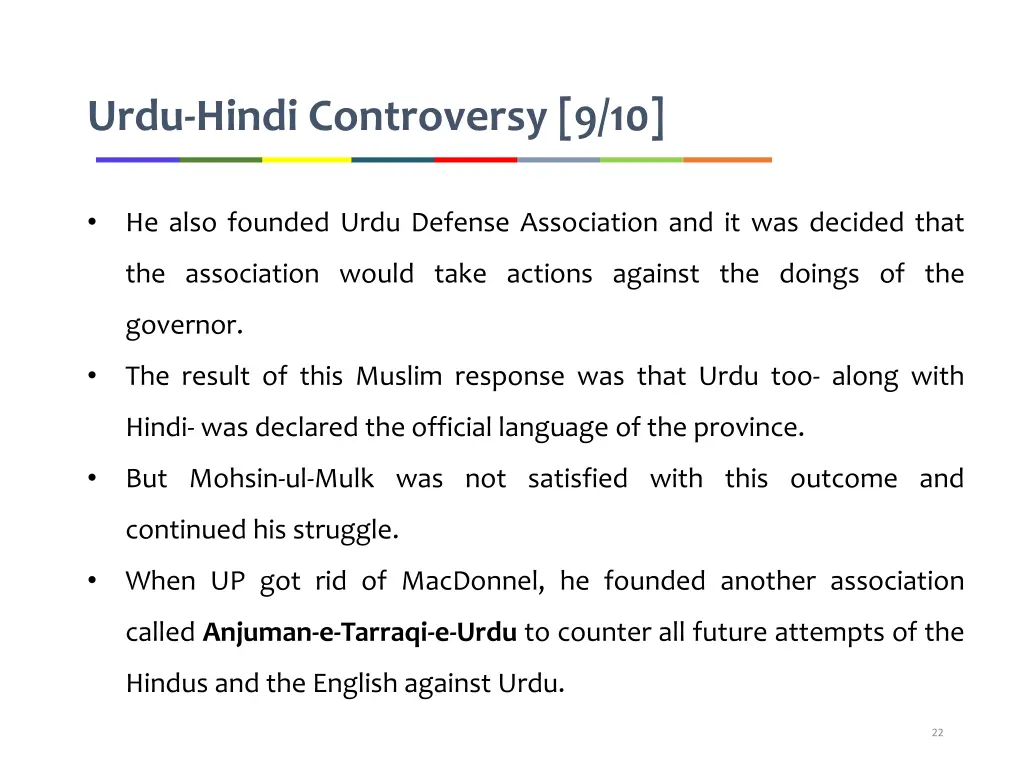 urdu hindi controversy 9 10