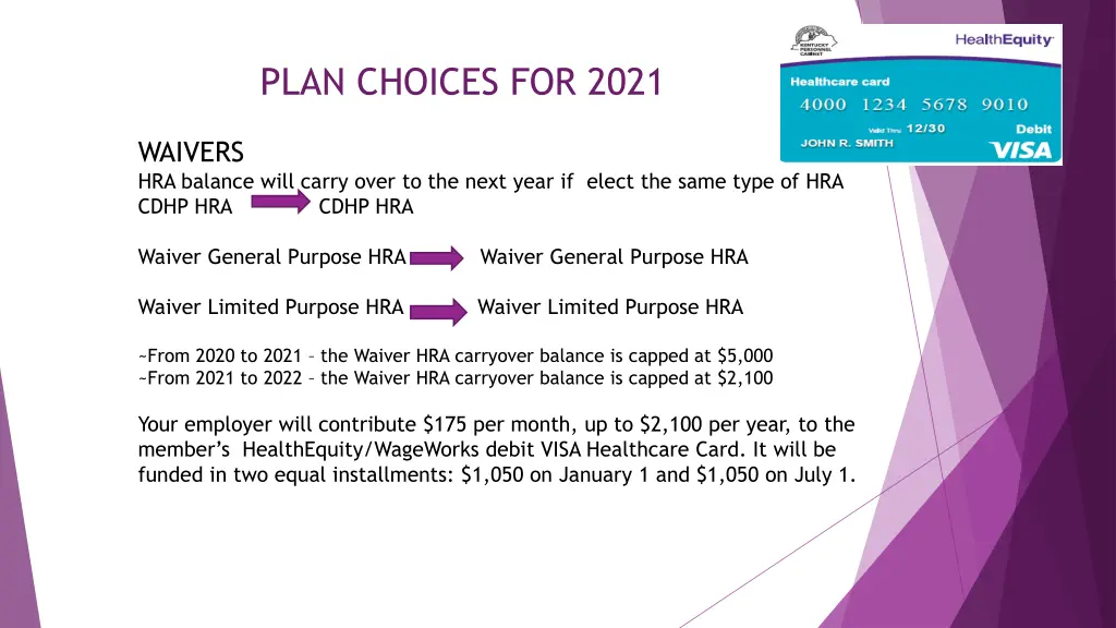 plan choices for 2021