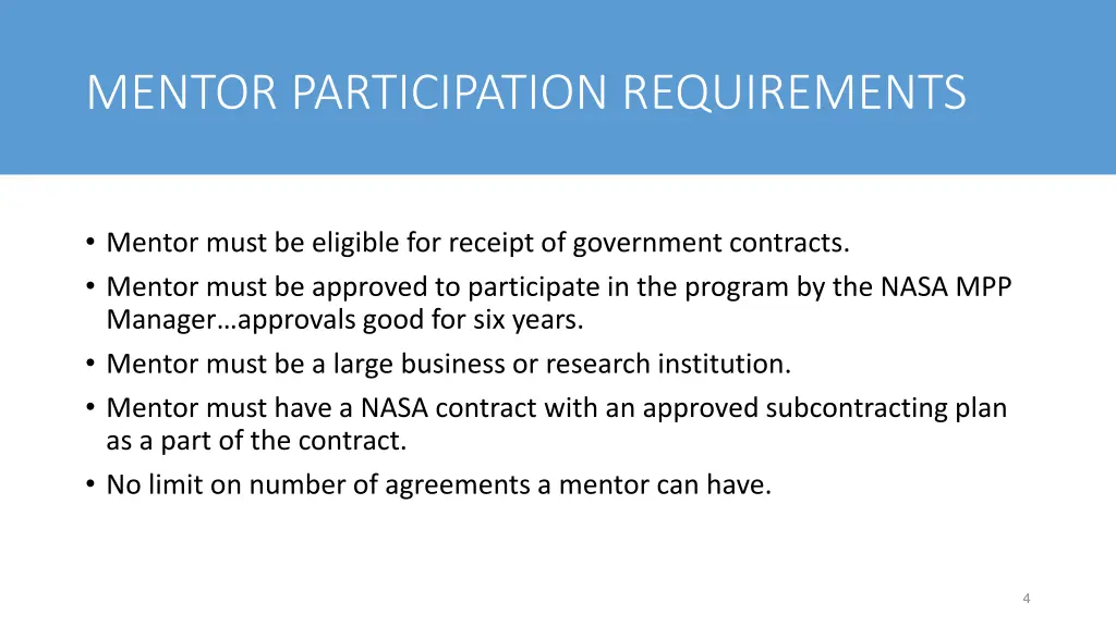 mentor participation requirements