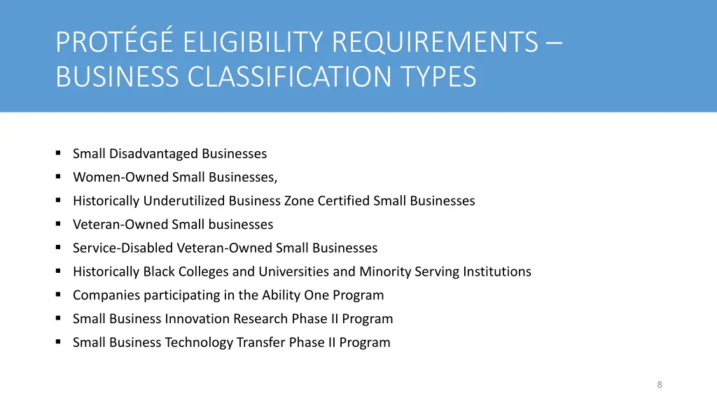 prot g eligibility requirements business