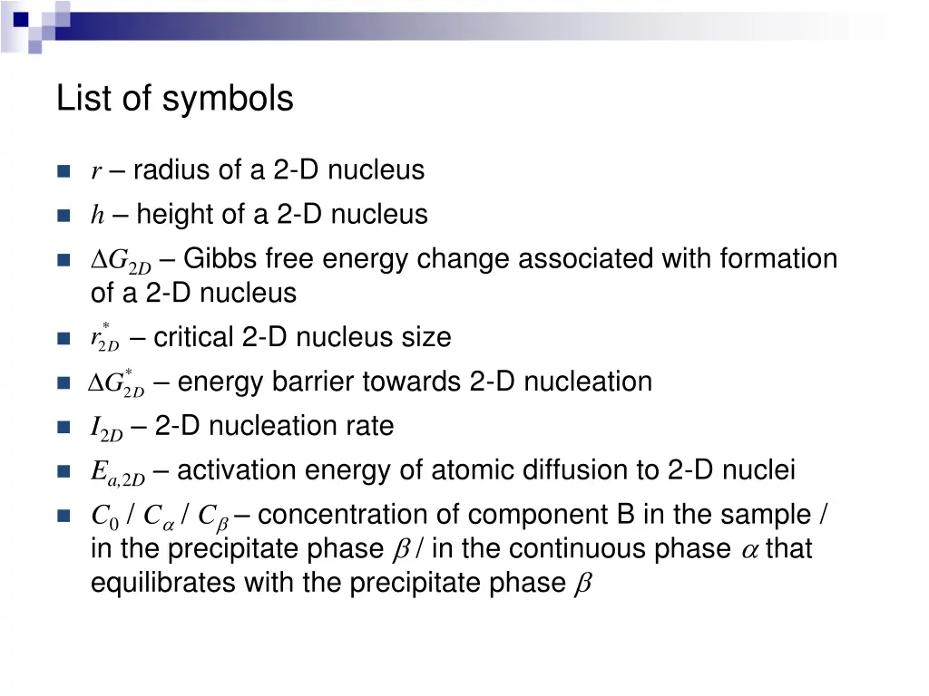 list of symbols 2