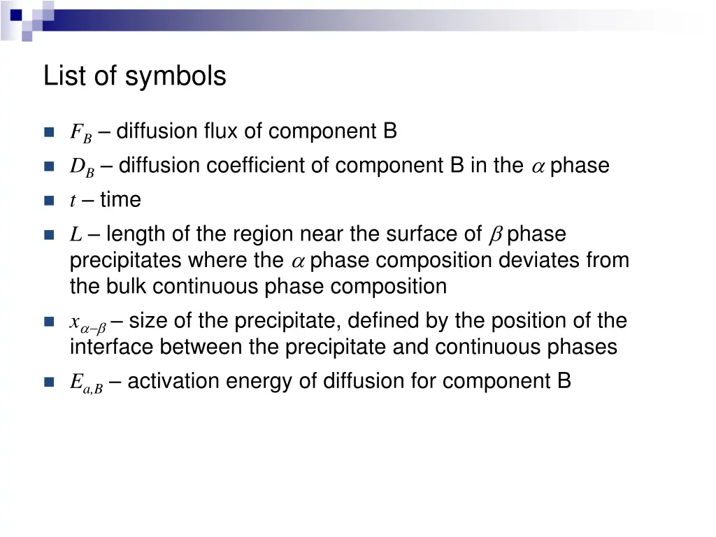 list of symbols 3