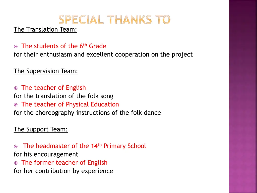 special thanks to the translation team