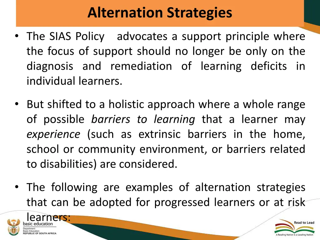 alternation strategies
