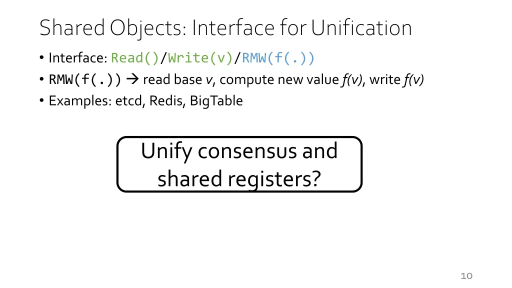 shared objects interface for unification