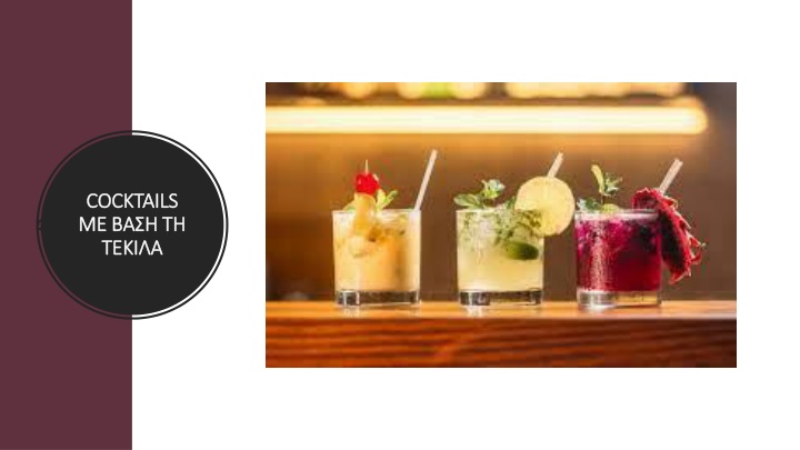 cocktails cocktails me me